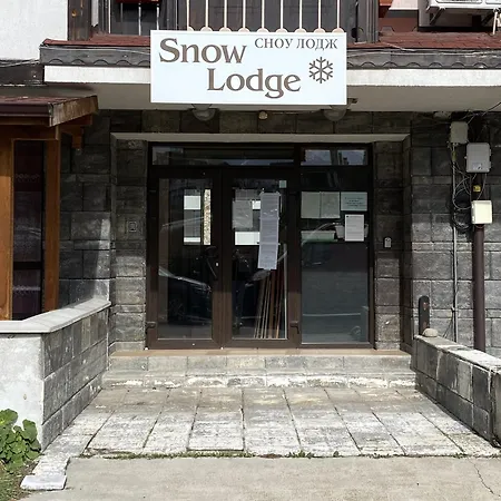 Snow Mountain View 반스코